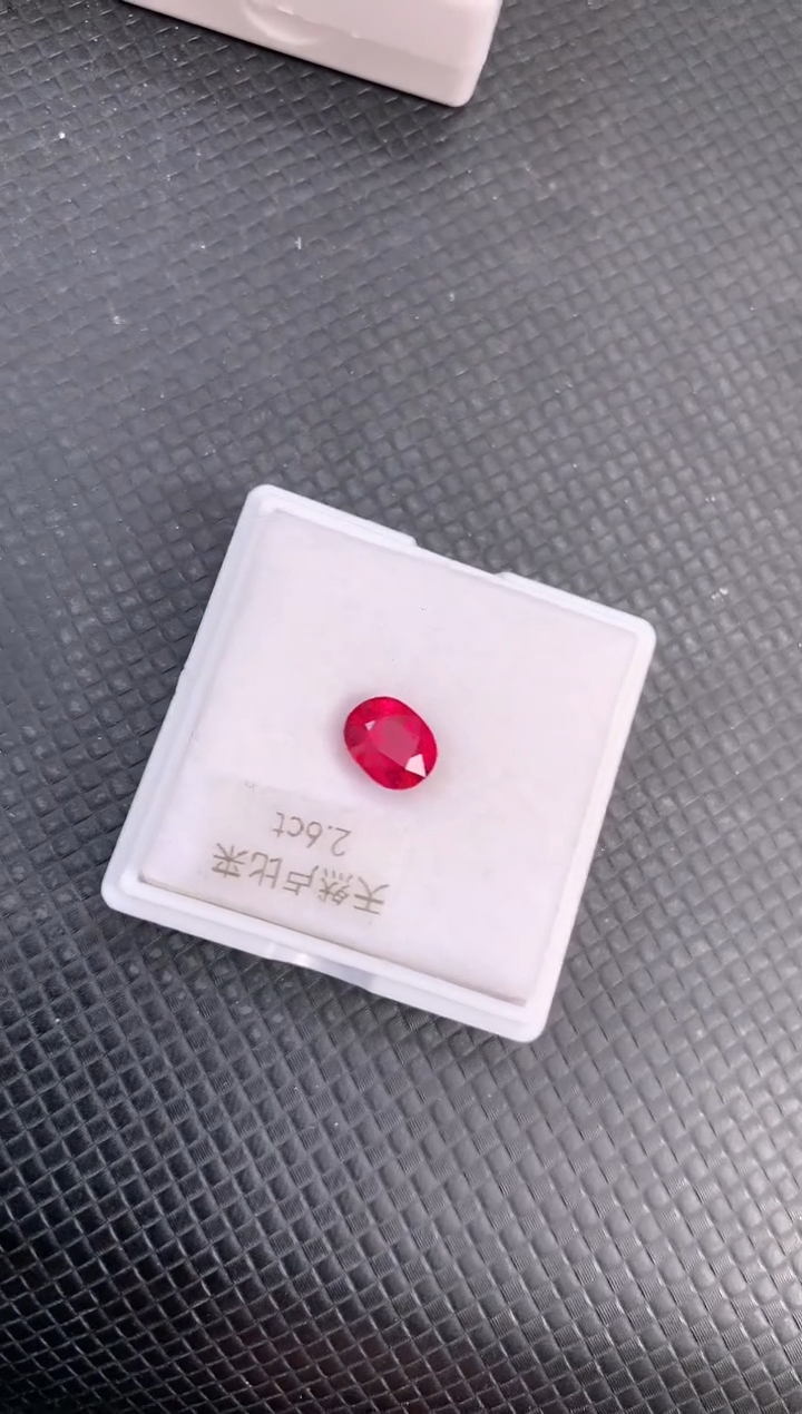 【闪购商品】碧玺裸石未镶嵌天然卢比来碧玺