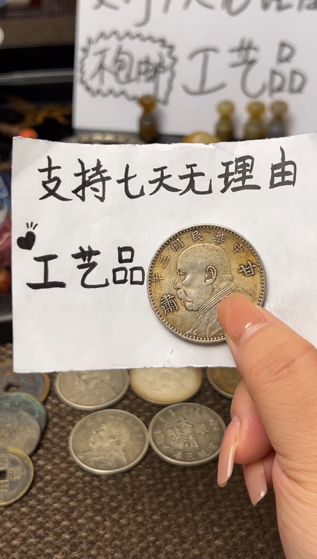 银Ag900现代花钱，支持7天无理由，直播间所见即所得