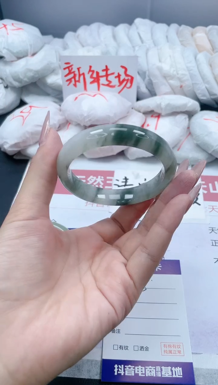 【闪购商品】石英质玉手镯未镶嵌145/57.8