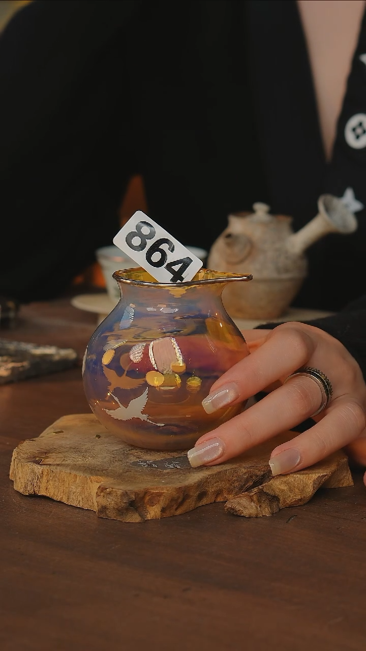 包银琉璃公道杯...864