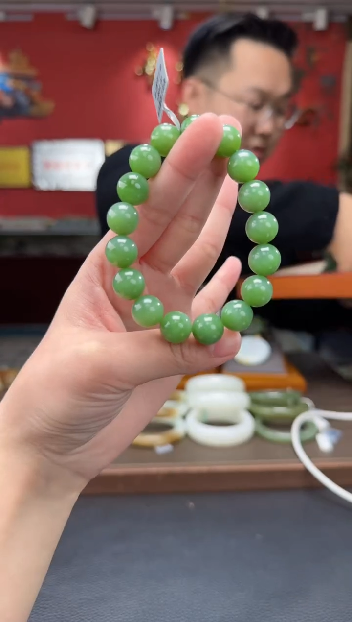 【闪购商品】和田玉手串未镶嵌碧玉粉绿单圈手串