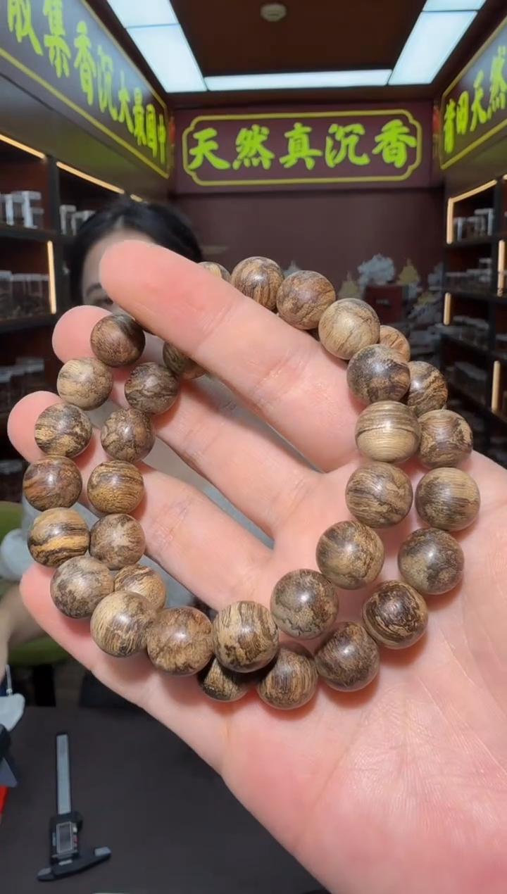 沉香手串142号莱特黑棋多样性发一