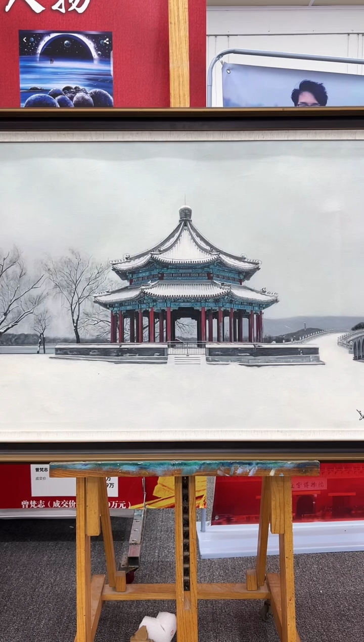 【闪购商品】绘画90建筑  吴子逸   油画