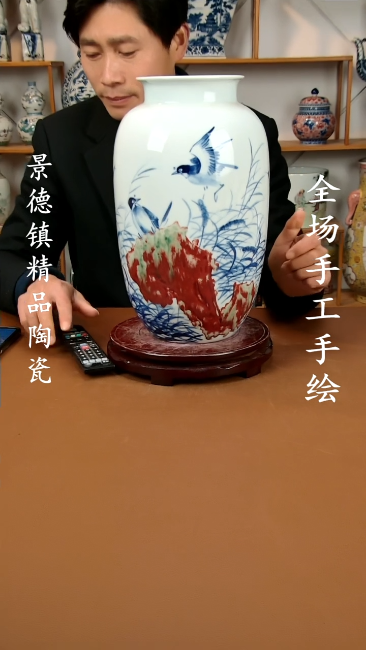 【闪购商品】瓶景德镇陶瓷摆件10