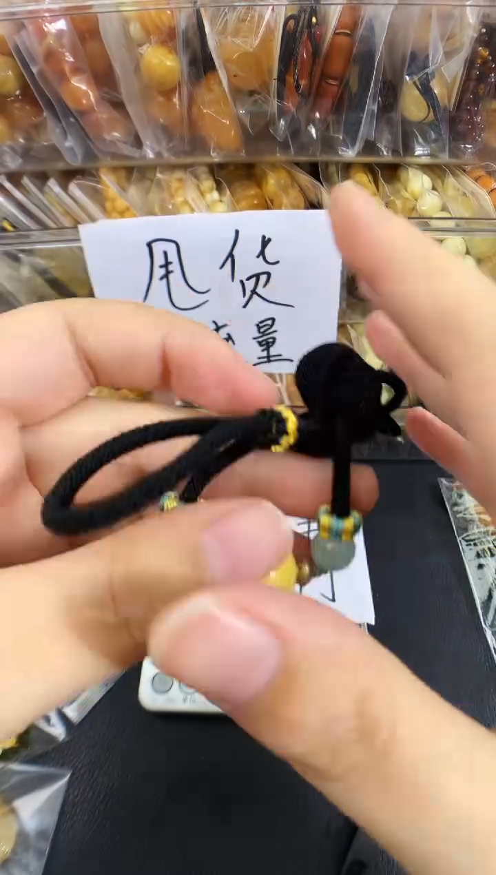 蜜蜡未镶嵌珠宝奇石1