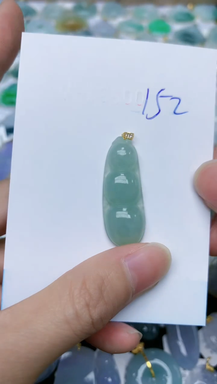 【闪购商品】翡翠颈饰18K金镶嵌天然缅甸A货翡翠