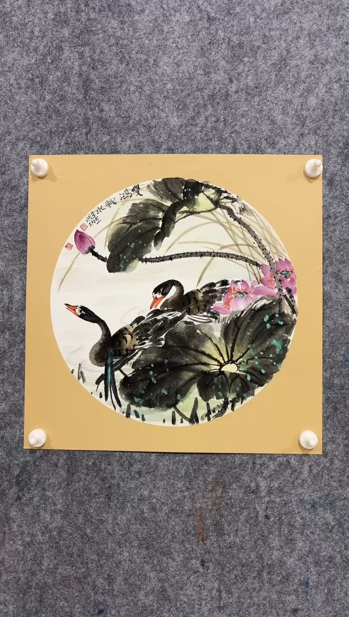 【闪购商品】国画 邱明功老师1.5平尺精品作品