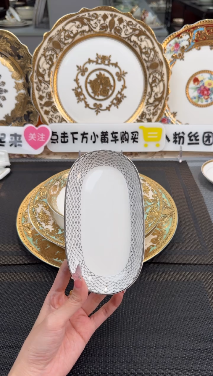 【闪购商品】瓷片毛巾碟福利价微瑕