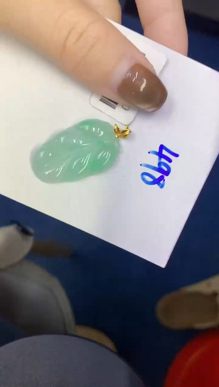 颈饰18K金镶嵌翡翠缅甸天然翡翠A货