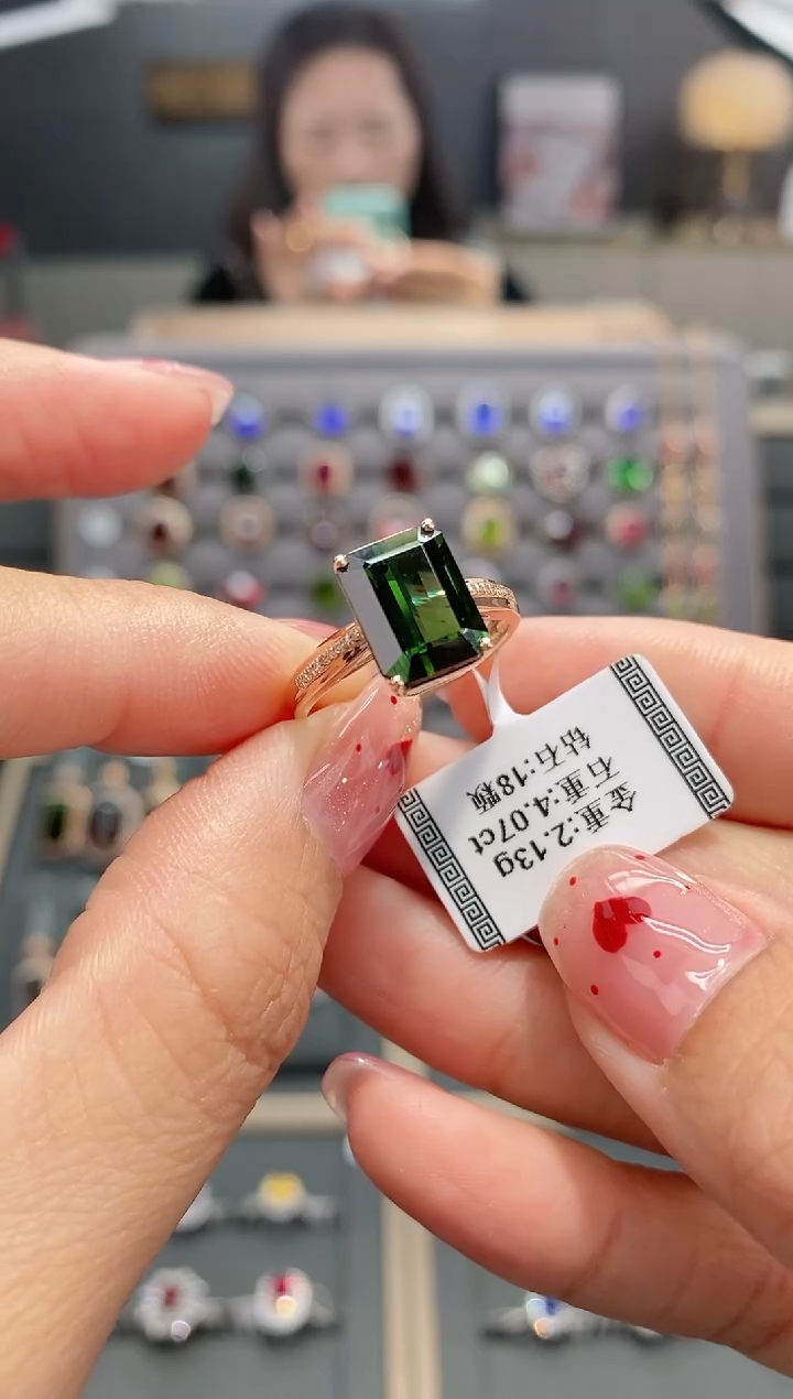 【闪购商品】碧玺戒指18K金镶嵌4.07     