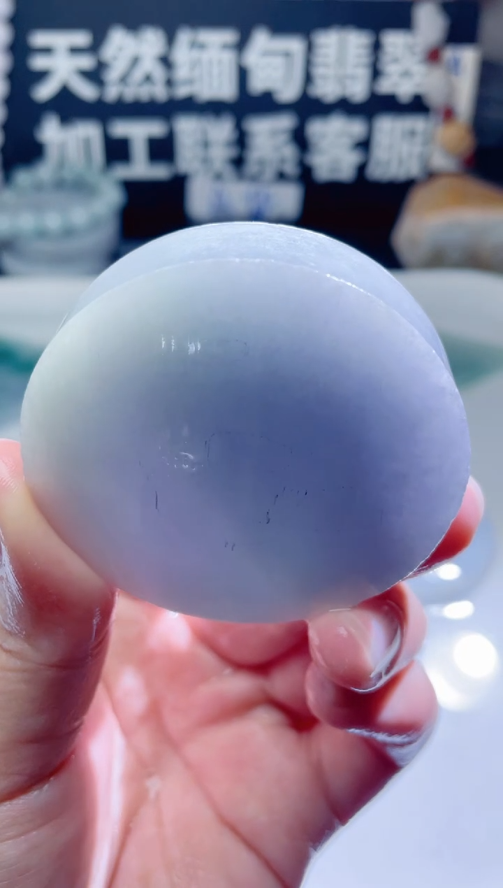 颈饰未镶嵌翡翠1375