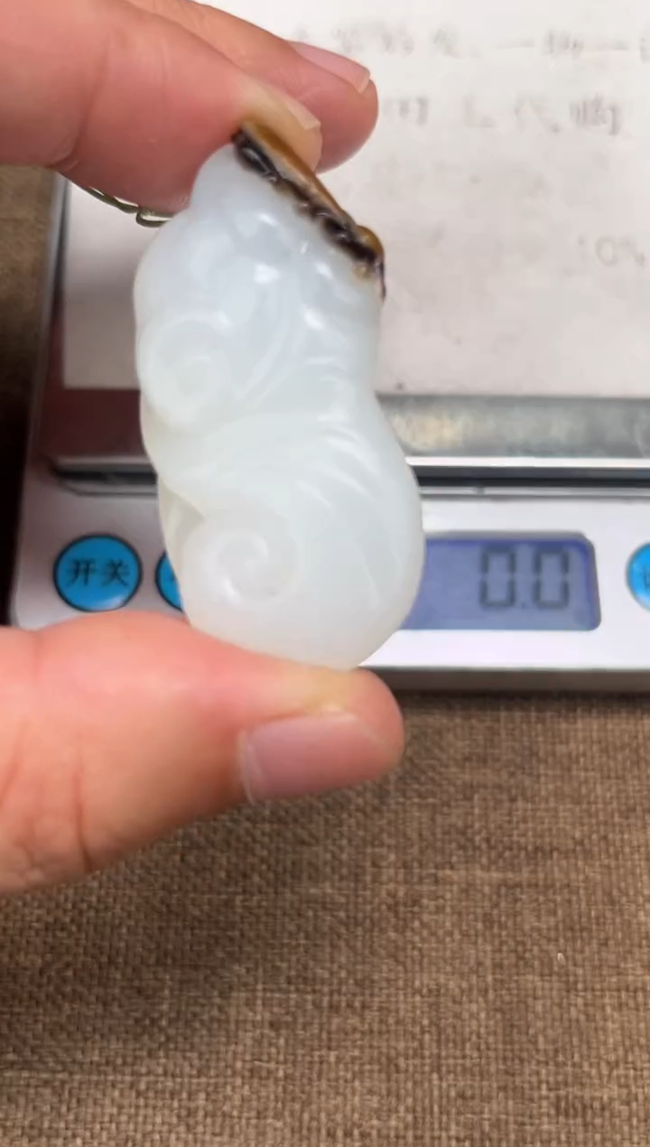 和田玉未镶嵌颈饰6.12GZ多样性拍一发一2