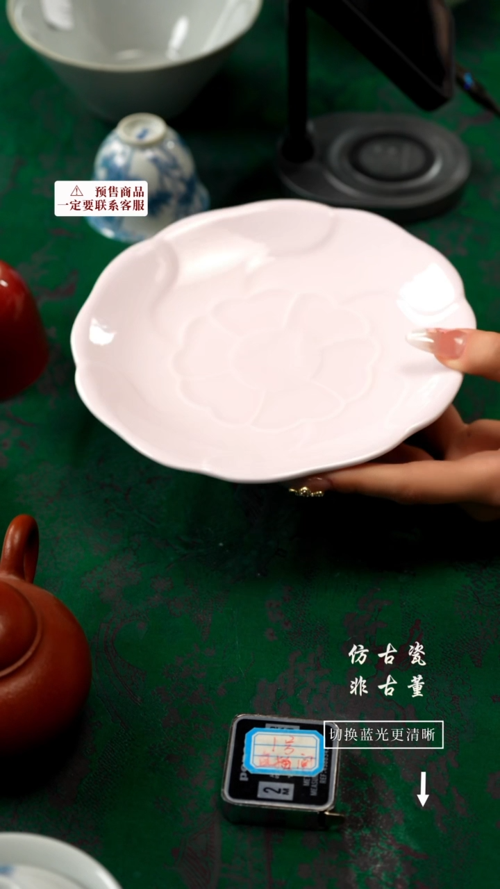 【闪购商品】杯小号手工瓷器不会一模一样，介意勿拍