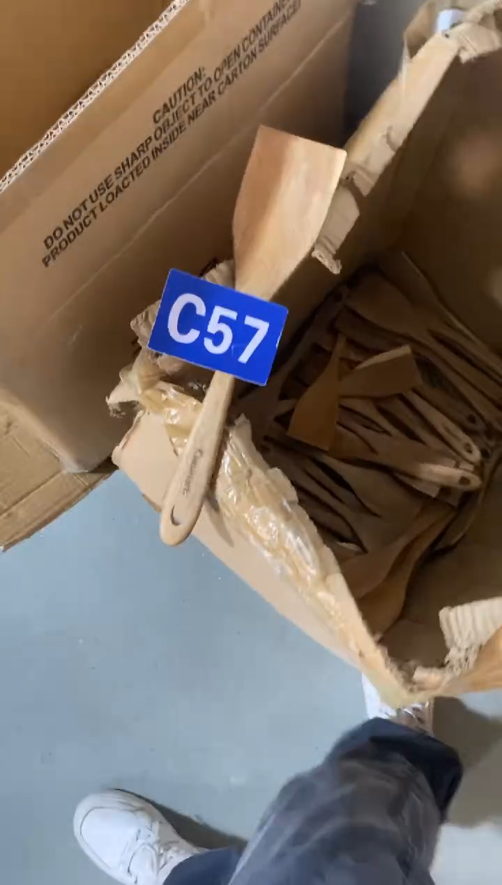 木闪购2025/9/24 C57