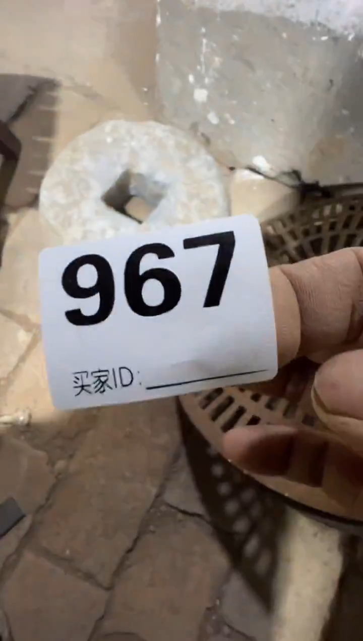 怀**器08180老王直播间专属链接