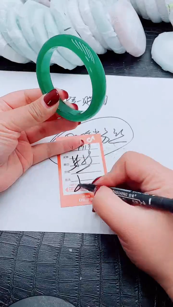 【闪购商品】石英质玉手镯未镶嵌T119-58-59