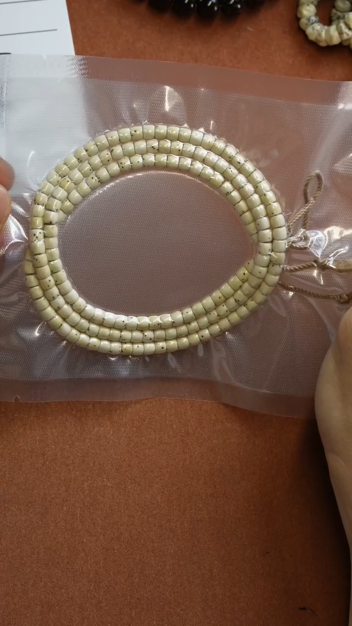 【闪购商品】星月菩提手串0000008777