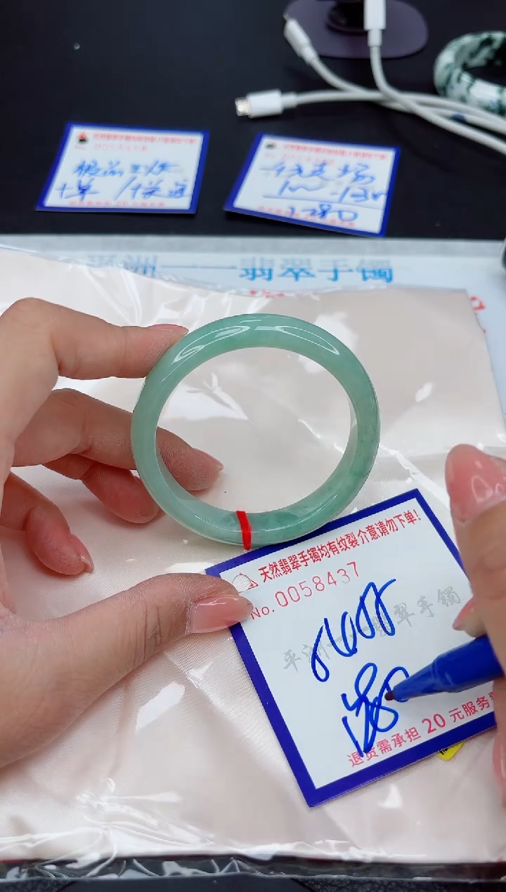 翡翠手镯未镶嵌111111111111