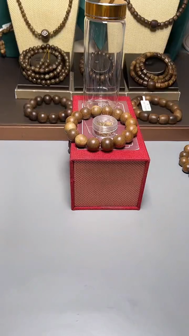 沉香芽庄白棋1.4+圆珠玉化