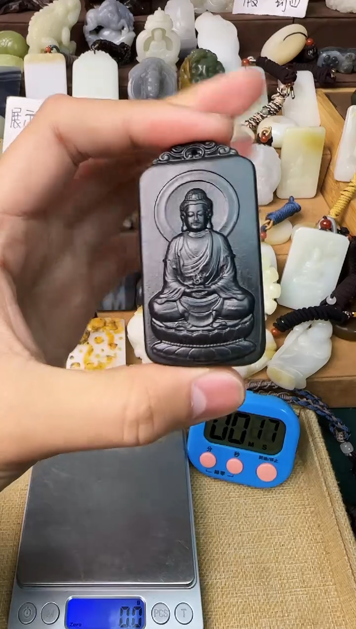 【闪购商品】和田玉颈饰未镶嵌吊坠