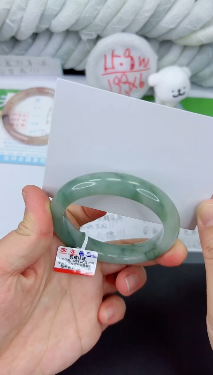 【闪购商品】石英质玉手镯未镶嵌648-56.5