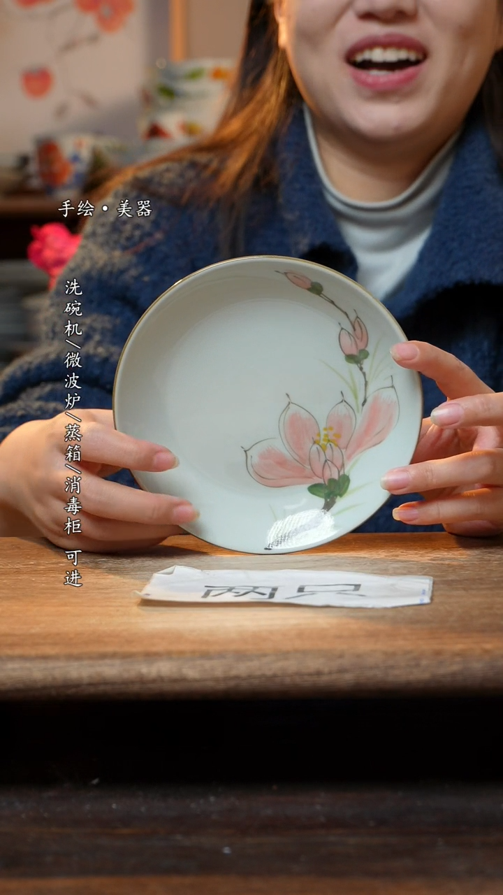 【闪购商品】瓷2个景德镇高温瓷釉下瓷食品级6寸