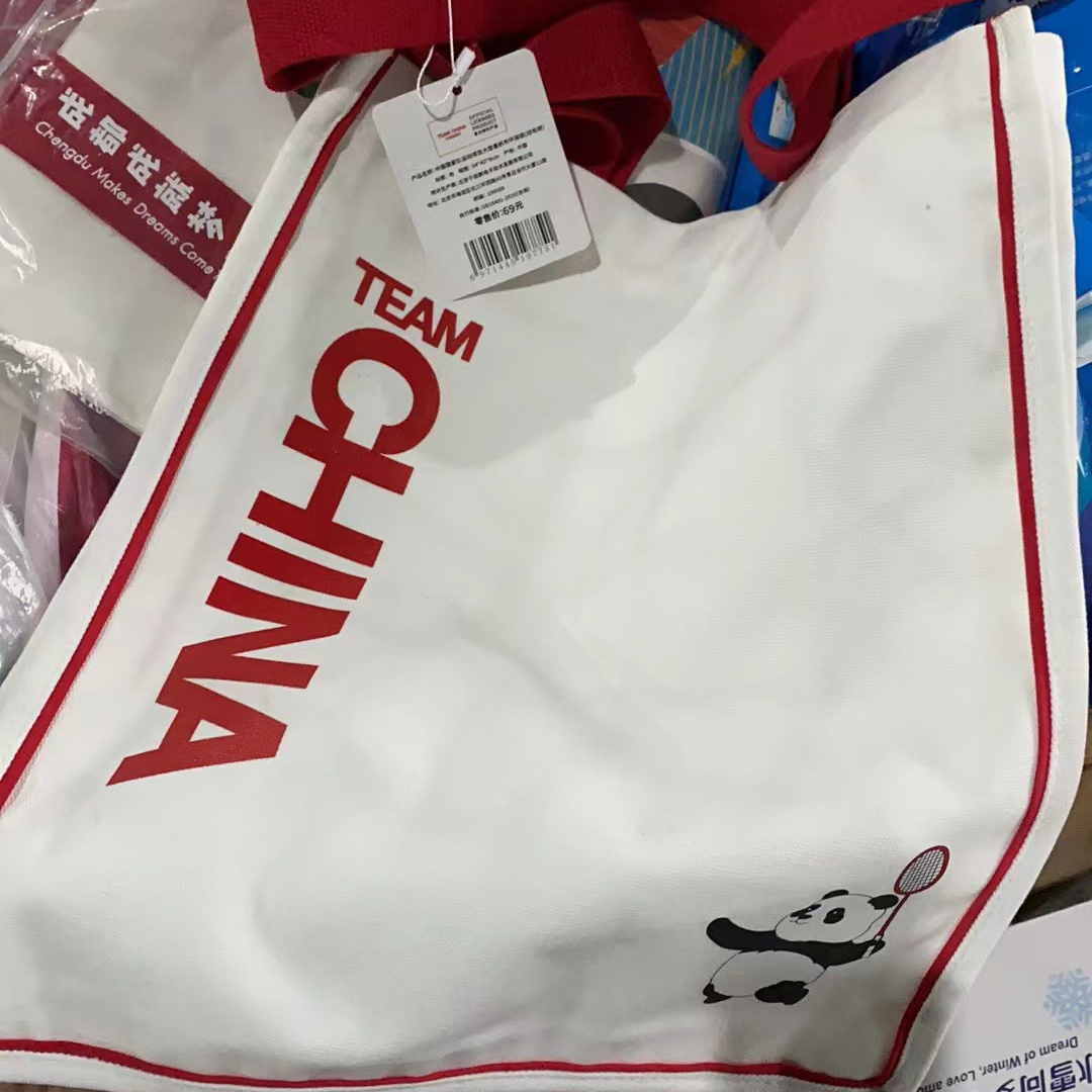 大容量帆布环保袋