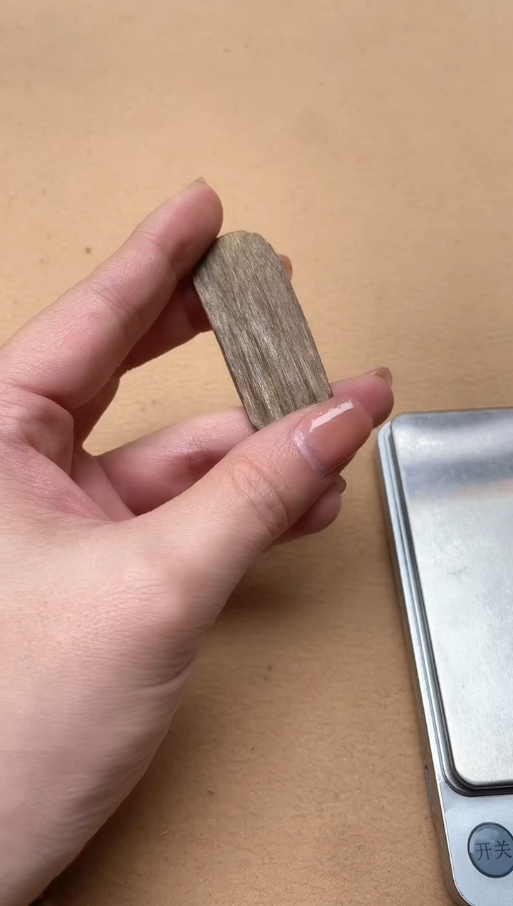 【闪购商品】沉香吊坠达拉干沉水吊坠多样性发其一