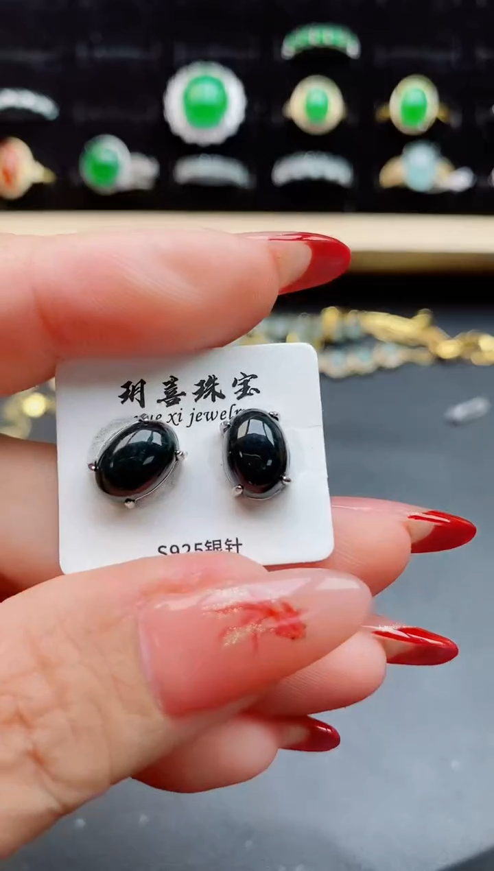 【闪购商品】翡翠耳饰银S925镶嵌12121