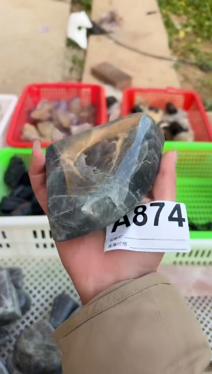 【闪购商品】水晶摆件未镶嵌lachang石 874