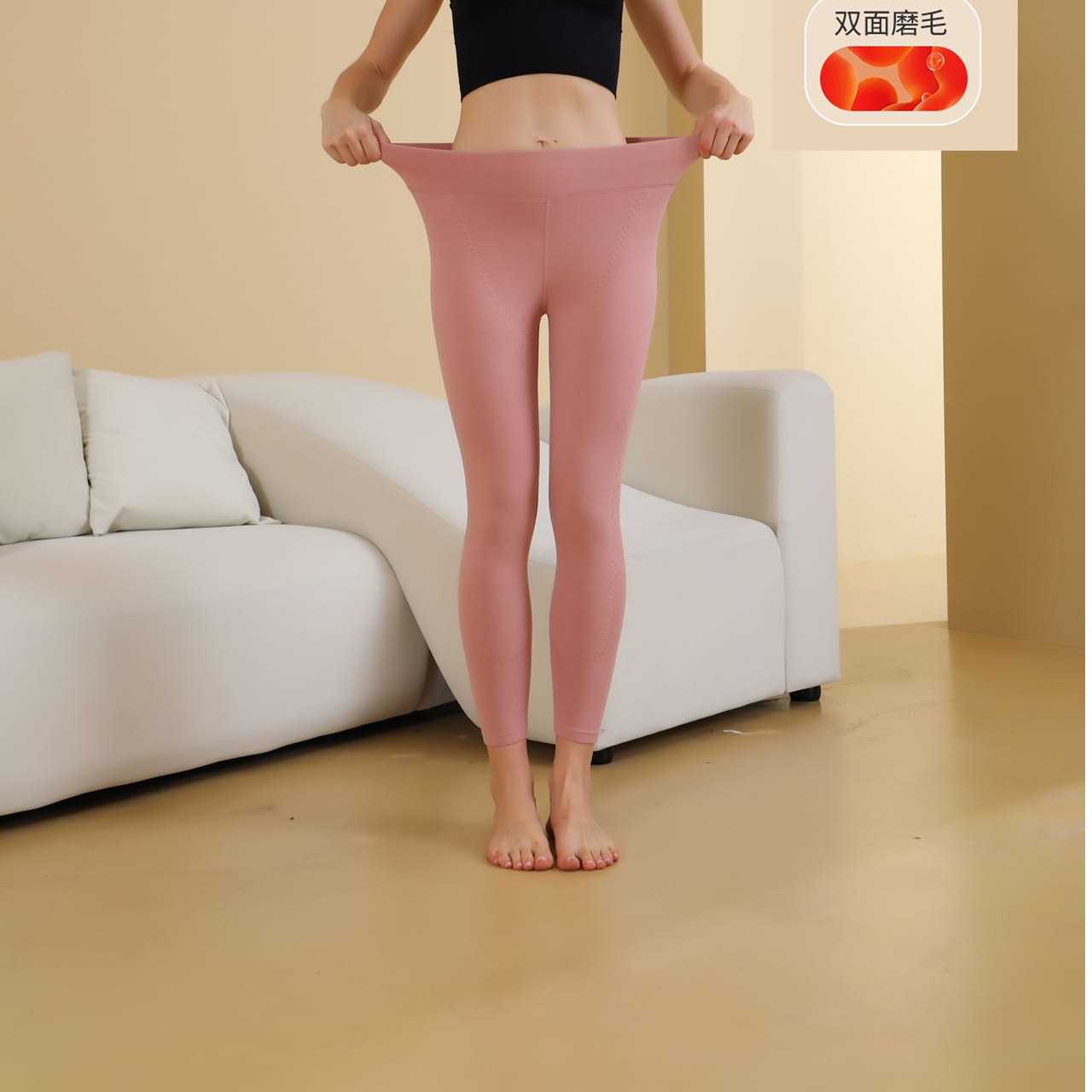 【微瑕款 介意勿拍8818男女同款石墨烯导电按摩护膝裤