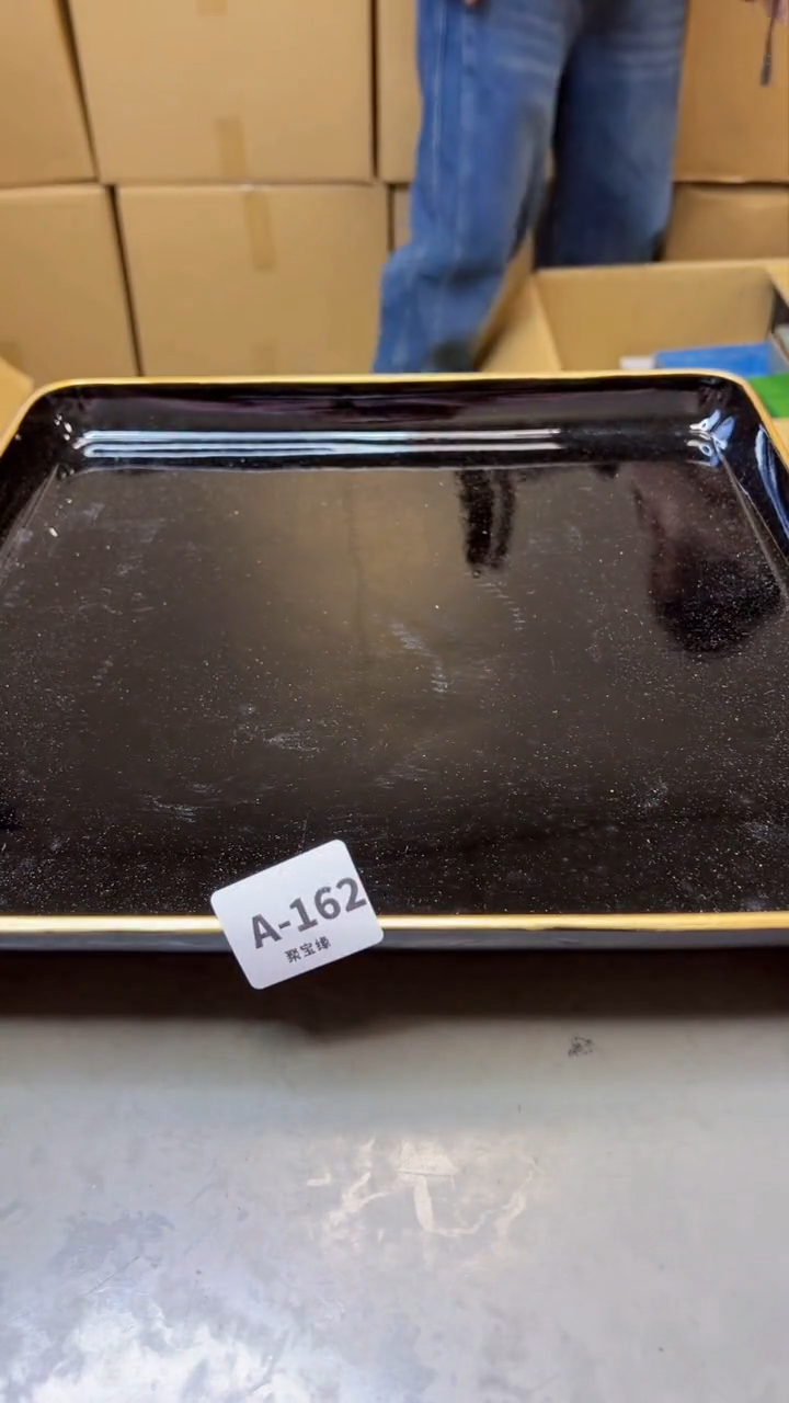 【闪购商品】瓷片162四单聚宝缘海淘精选