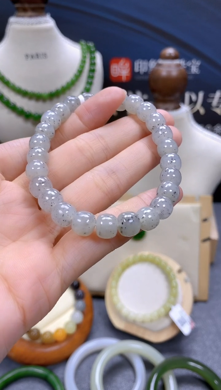手链未镶嵌和田玉cg