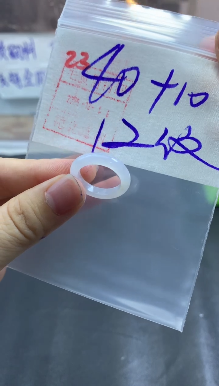 未镶嵌定制翡翠戒圈12#50毛货需精细抛光