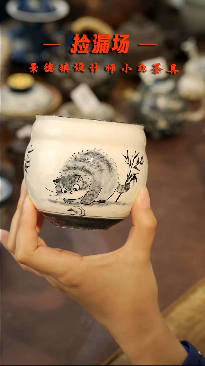 景德镇纯手工手作157