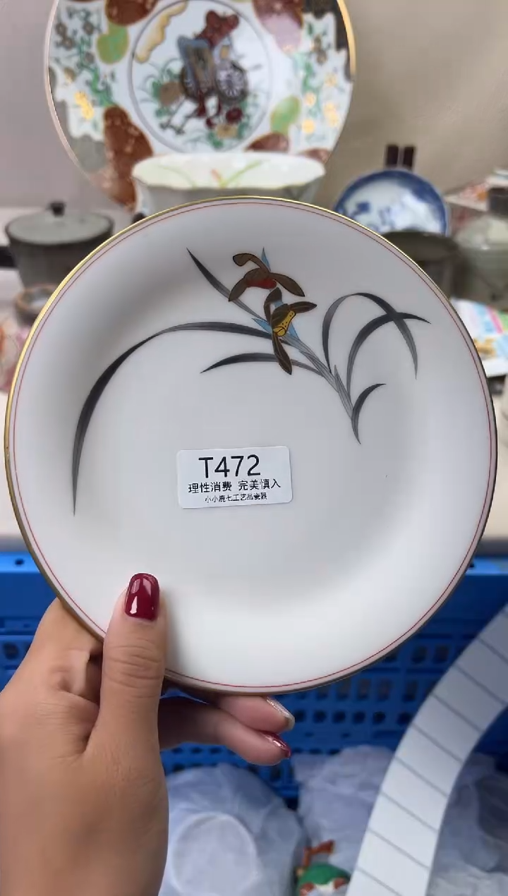 瓷琳*472TTTTTTTTTTTT