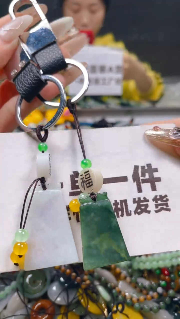 【闪购商品】翡翠颈饰未镶嵌一单一个多样性随机发一件