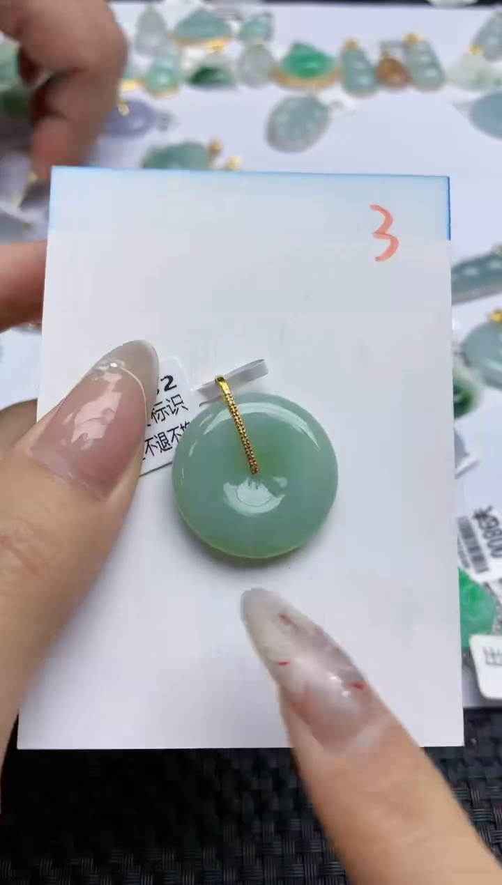 【闪购商品】翡翠颈饰18K金镶嵌 天然翡翠A货