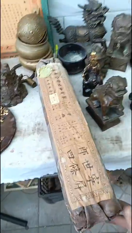 语**海画00000000000