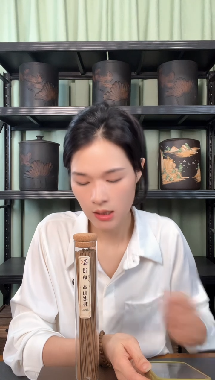 进取·高山老料沉香线香10克