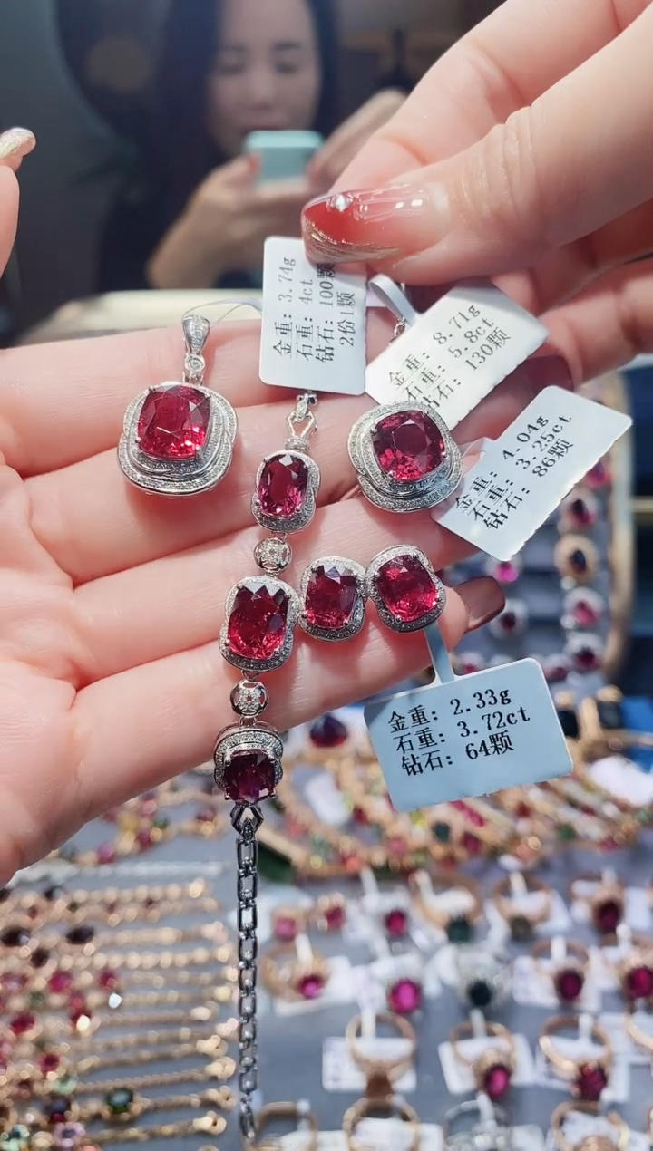 【闪购商品】碧玺戒指18K金镶嵌3.25.