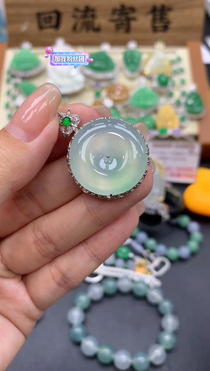 【闪购商品】翡翠颈饰18K金镶嵌521-中国好珍宝