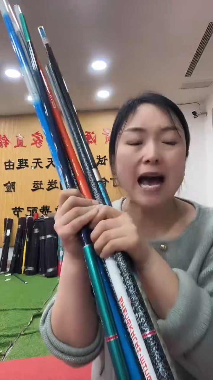 碳素4.5m样品竿随机发