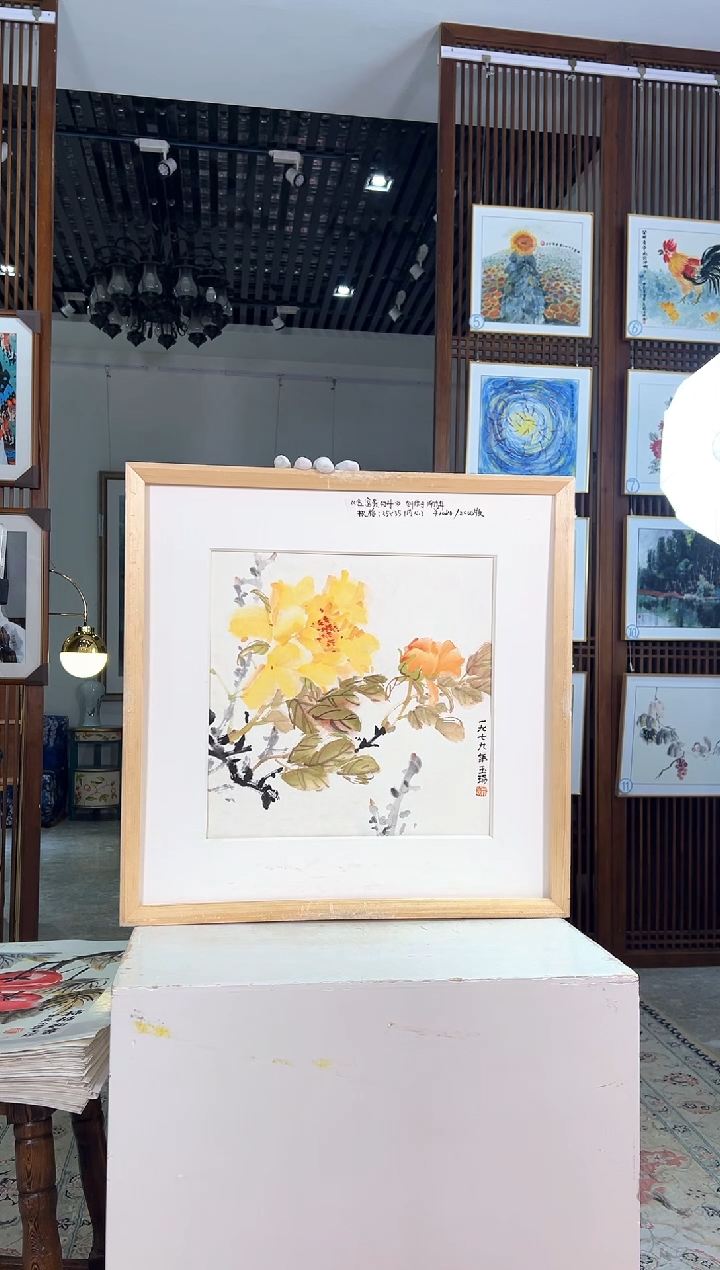 版画版画耿玉琨名章限量版画S