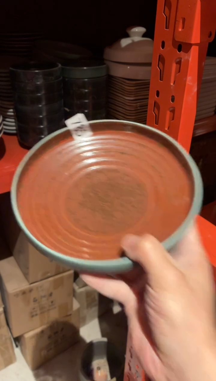 瓷片s*785外绿内红螺纹盘1个