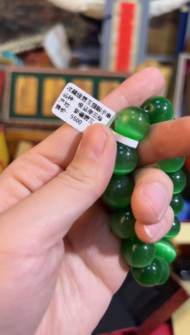 【闪购商品】和田玉（糖玉）手链未镶嵌60耶耶耶耶耶耶耶耶