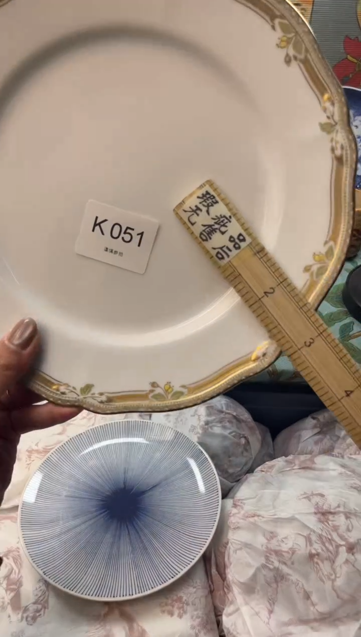 瓷片红***包     K051
