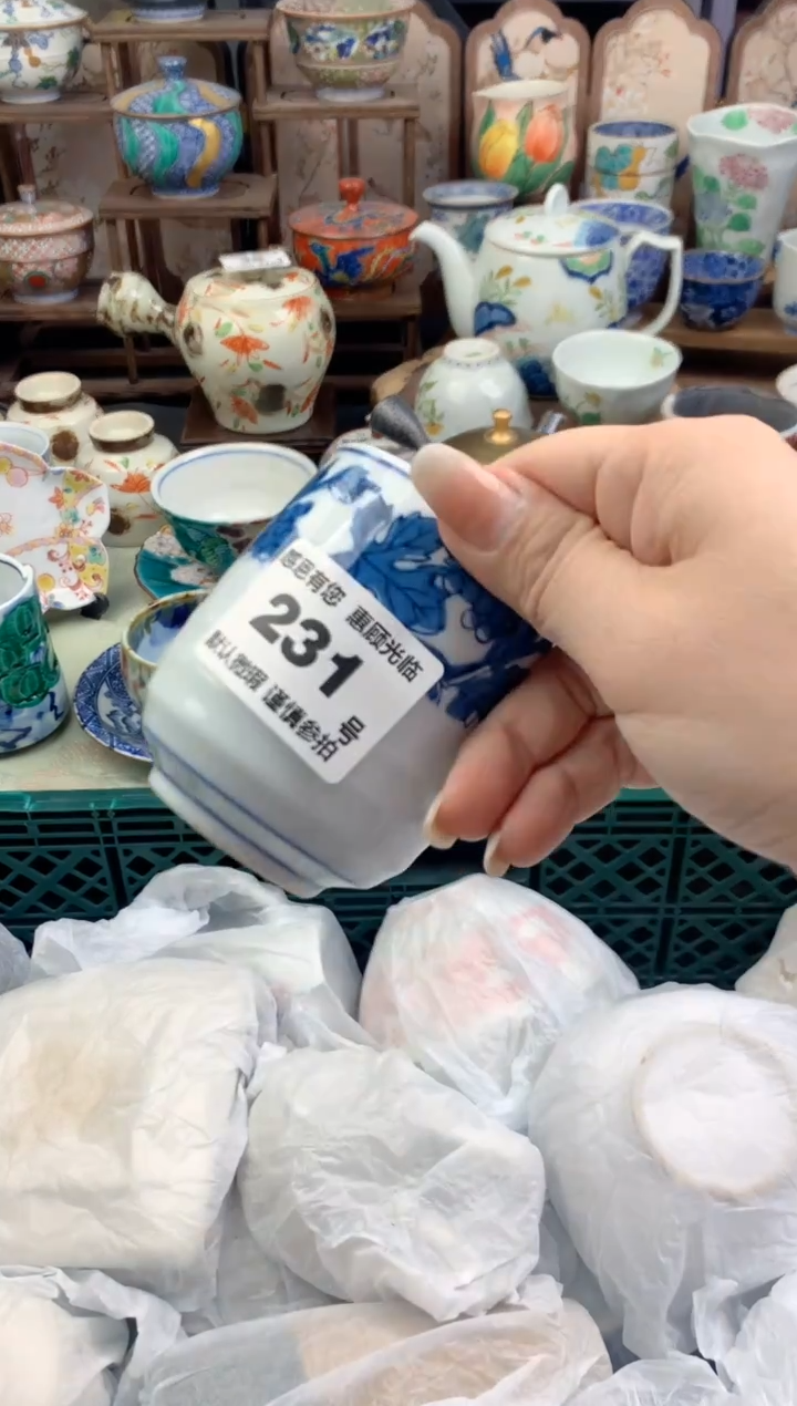瓷片在**面231号九姑娘工艺品瓷器