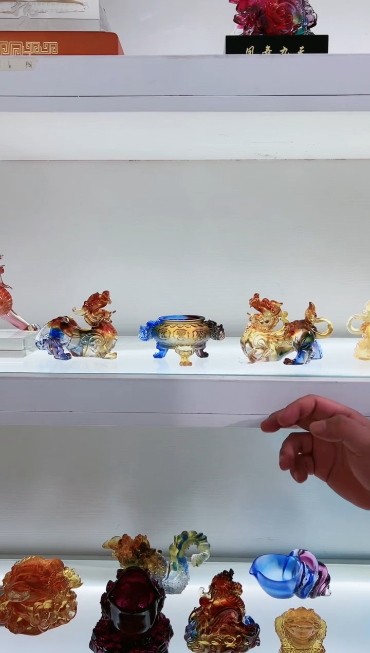 【闪购商品】茶宠古法琉璃貔貅一对+聚宝盆配元宝