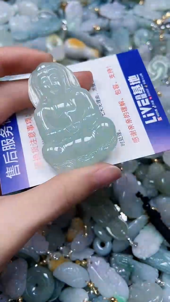 【闪购商品】翡翠颈饰未镶嵌闪购00003015